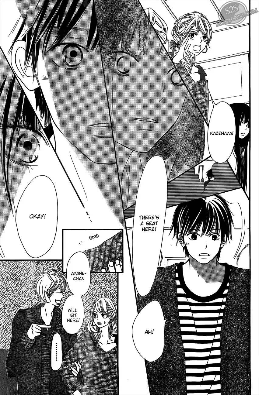 Kimi Ni Todoke Chapter 67 43